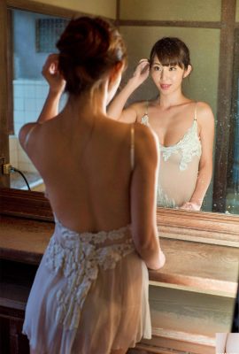 (Misumi Shiochi) Güzel yüzü ve seksi vücudu insanların ona aşık olmasını sağlıyor (20P)