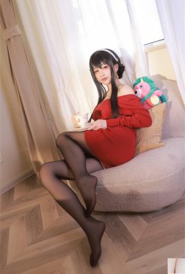 130 Shui MiaoAqua – Joel-Kırmızı Kazak (68P)