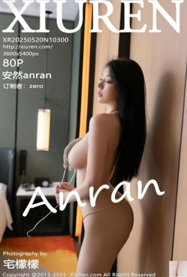 (XiuRen) 2025.05.20 NO.102300 Anran anran tam sürüm fotoğrafı (80P)