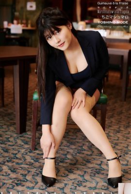 (Chito Yoshino) Patlayıcı madde! İyi ateşe sahip göz alıcı ekran (46P)