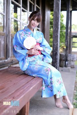 (?(Çöpçatan Longlong'un inanılmaz bir figürü var… Yan göğüs çizgisinin tamamı açıkta (33P)