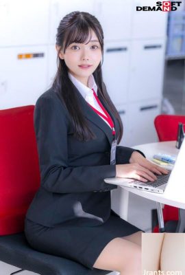 Akari Matsunaga: Reklamcılık Departmanı Akari Matsunaga'nın ilk AV görünümü (20P)