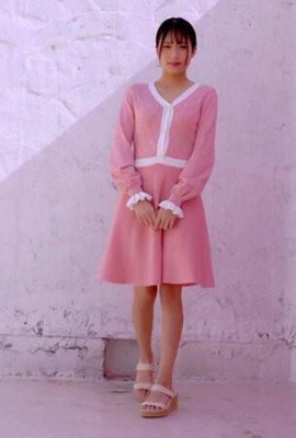 Kanna Amane: Kanna İlk Masumiyet Kanna Amane (21P)