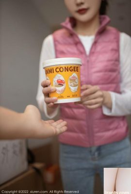 (XiuRen)HD Fotoğraf Resmi 2022.01.20 No.4493 Lu Xuanxuan (81P)