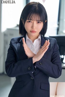 (GIF) Kibirli altın işi Shanba Asami tarafından kuşatıldı (10P)